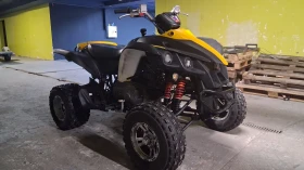 Tgb Target 525 кубика | Auto.bg — изображение 8