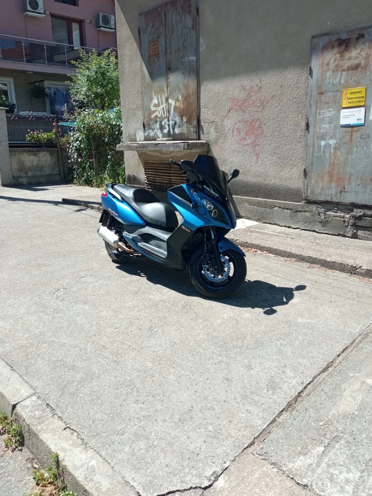 Kymco Downtown 300i | Mobile.bg   1