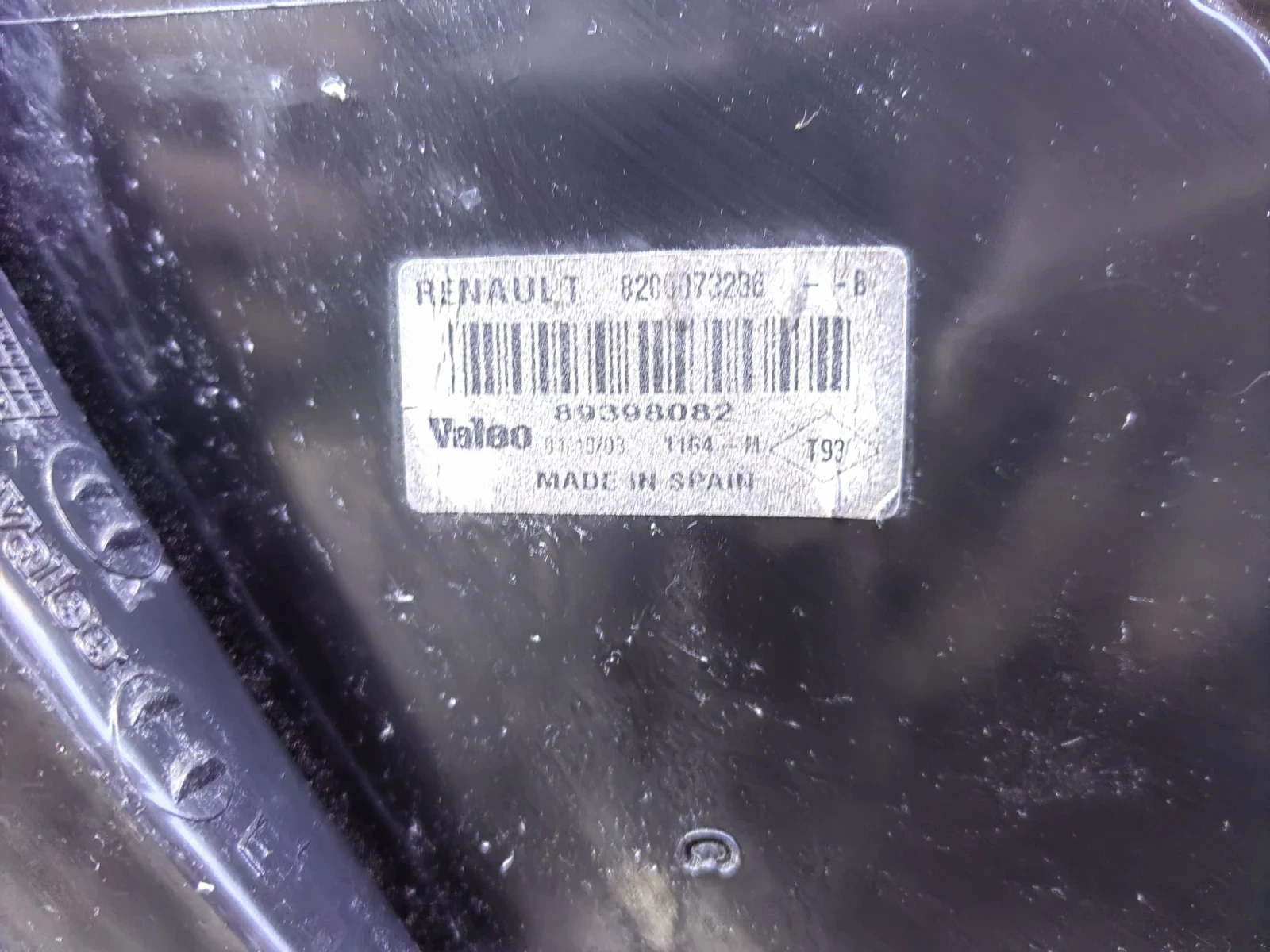    Renault Megan 2002 / 2003.  | Mobile.bg   4