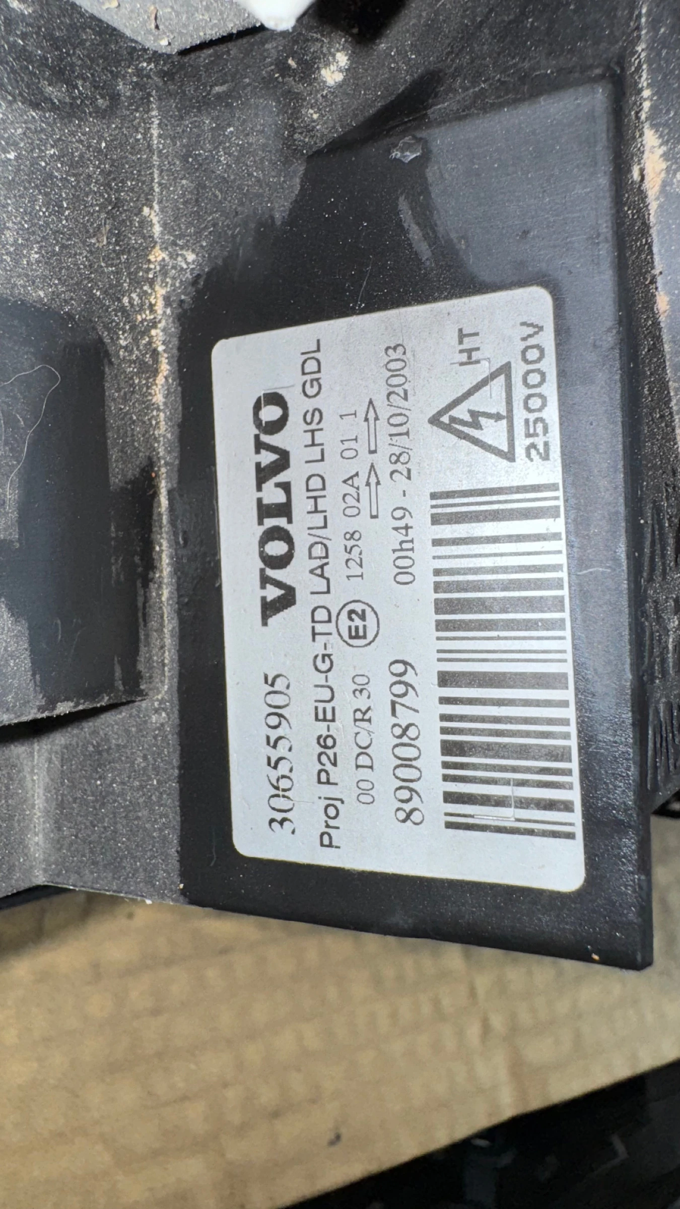   a Volvo V70 - 89008799 / 30655905 | Mobile.bg   2