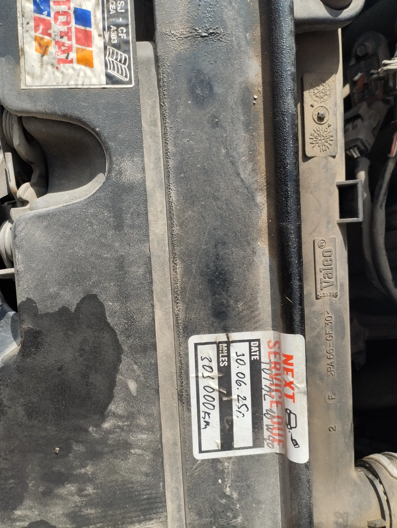 Peugeot 307SW gas/benzin | Mobile.bg � ����������� 8