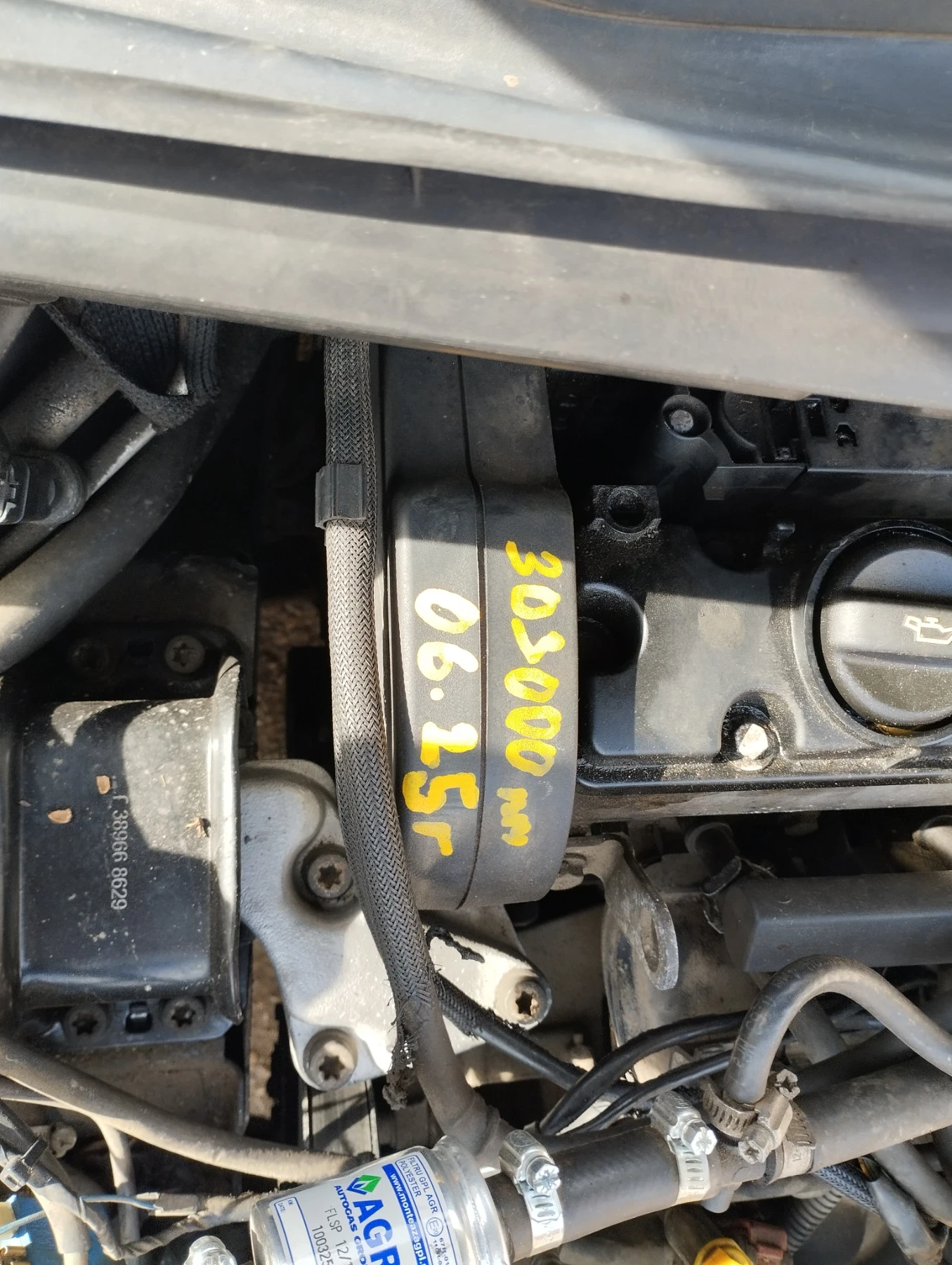Peugeot 307SW gas/benzin | Mobile.bg � ����������� 6