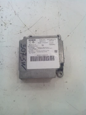 ����� �� �������� �� ������ �������� �� ���� 307 Sw