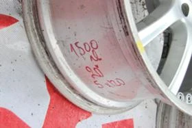 Джанти, снимка 9