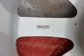 Джанти, снимка 6