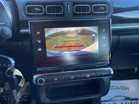 Citroen C3 камера-навигация-парктроник-lane assist, снимка 12