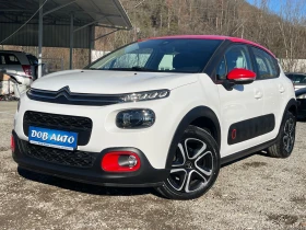 Citroen C3 камера-навигация-парктроник-lane assist, снимка 1