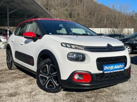 Citroen C3 камера-навигация-парктроник-lane assist, снимка 7