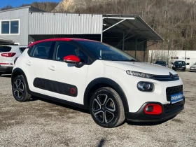 Citroen C3 камера-навигация-парктроник-lane assist, снимка 6