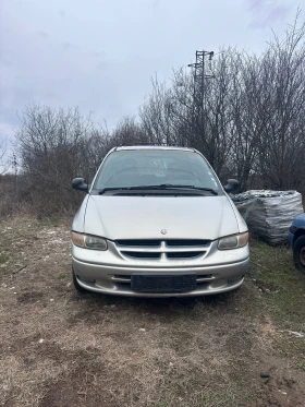 Chrysler Voyager, снимка 3
