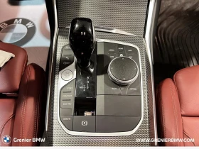 BMW 240 I * M-Package* * HeadUp* AвтоКредит* (ЦЕНА ДО БГ), снимка 13