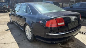 Audi A8, снимка 3