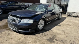 Audi A8, снимка 1