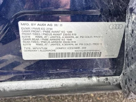 Audi E-Tron 50 quattro * ПАНО * ПОДГРЕВ * ОТ ПРЕДСТАВИТЕЛСТВО, снимка 15