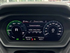Audi E-Tron 50 quattro * ПАНО * ПОДГРЕВ * ОТ ПРЕДСТАВИТЕЛСТВО, снимка 10