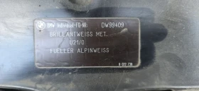 BMW 535 535xd Head Up, Harman Becker, Individual FULL, снимка 16