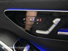 Mercedes-Benz S 400 d 4MATIC/МАСАЖИ/ОБДУХВАНЕ, снимка 12