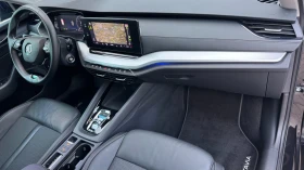 Skoda Octavia GERMANY , снимка 10