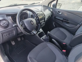 Renault Captur СПЕШНО! , снимка 8