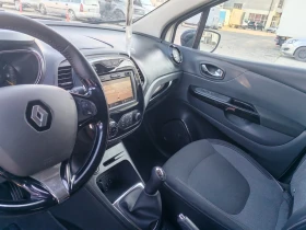 Renault Captur СПЕШНО! , снимка 10