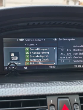 BMW 530 Xdrive, снимка 7