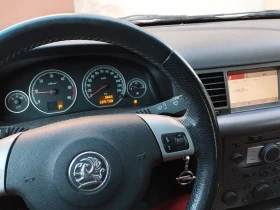 Opel Vectra 1.9 150к.с., снимка 7