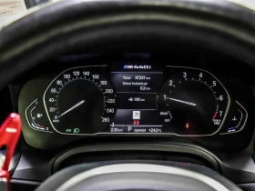 Обява за продажба на BMW 440 Coupe * xDrive * M-Package * АвтоКредит* (ЦЕНА ДО  ~75 999 лв. - изображение 11