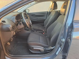 Hyundai I20 I20 MPI 85 k.c. - 26690 лв. / 13646.38 € - 86876210 9