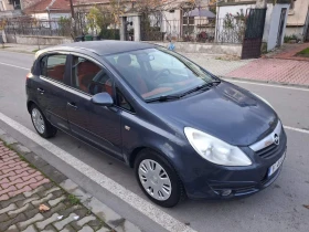 Opel Corsa | Mobile.bg � ����� ������ 2