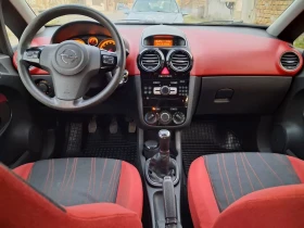 Opel Corsa | Mobile.bg � ����� ������ 6