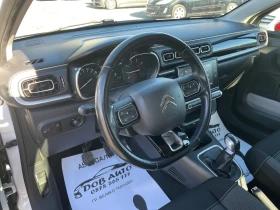 Citroen C3 1.2i-камера-навигация-парктроник-line asist, снимка 9