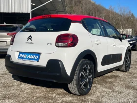 Citroen C3 1.2i-камера-навигация-парктроник-line asist, снимка 5