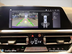 BMW 240 I * M-Package* * HeadUp* AвтоКредит* (ЦЕНА ДО БГ) - 36799 € / 71972.59 лв. - 87679495 12