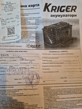 BMW 318 | Mobile.bg � ����� ������ 6