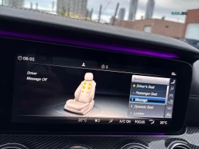 Mercedes-Benz E 63 AMG S 4MATIC Автокредит Цена до България | Auto.bg — изображение 9