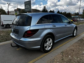 Mercedes-Benz R 350 ГАЗ BRC-7места-панорама-FULL | Auto.bg — изображение 5