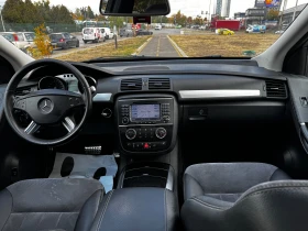 Mercedes-Benz R 350 ГАЗ BRC-7места-панорама-FULL | Auto.bg — изображение 13