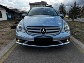 Mercedes-Benz R 350 ГАЗ BRC-7места-панорама-FULL | Auto.bg — изображение 3