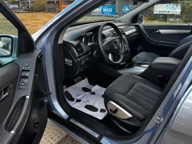 Mercedes-Benz R 350 ГАЗ BRC-7места-панорама-FULL | Auto.bg — изображение 11
