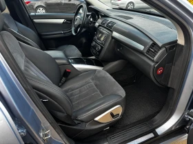Mercedes-Benz R 350 ГАЗ BRC-7места-панорама-FULL | Auto.bg — изображение 14