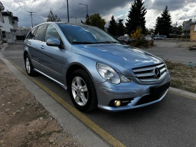 Mercedes-Benz R 350 ГАЗ BRC-7места-панорама-FULL