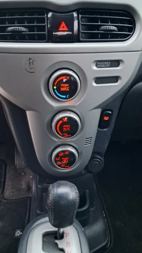 Mitsubishi I-MiEV FULL ELECTRIC  - 6100 € - 18127128 11