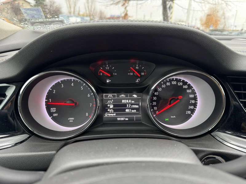 Opel Insignia 1.5 TURBO, снимка 15 - Автомобили и джипове - 52565336