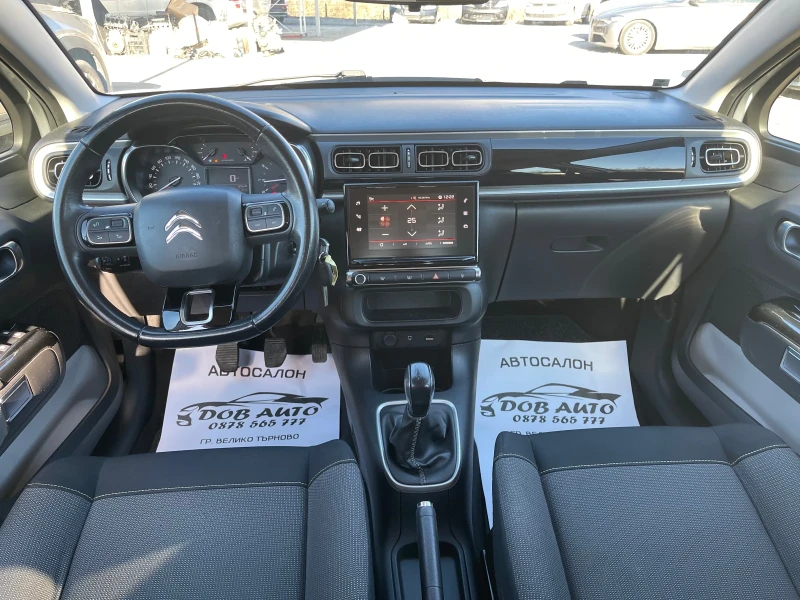 Citroen C3 1.2i-камера-навигация-парктроник-line asist, снимка 11 - Автомобили и джипове - 52942662