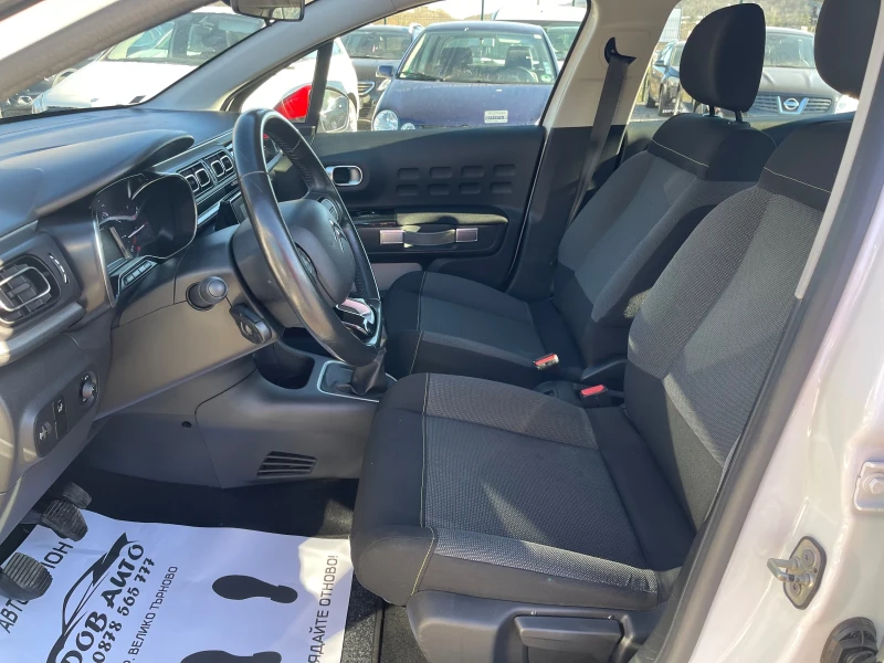 Citroen C3 1.2i-камера-навигация-парктроник-line asist, снимка 10 - Автомобили и джипове - 52942662