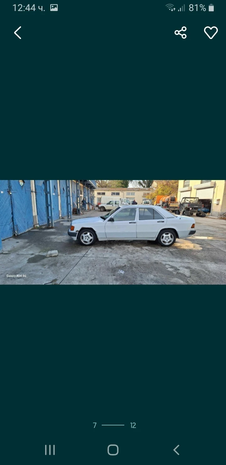 Mercedes-Benz 190 W201, снимка 6 - Автомобили и джипове - 48822247