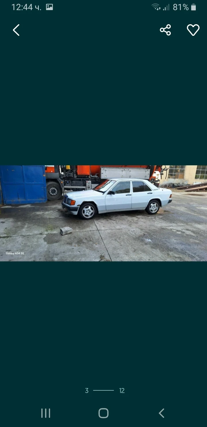 Mercedes-Benz 190 W201, снимка 10 - Автомобили и джипове - 48822247