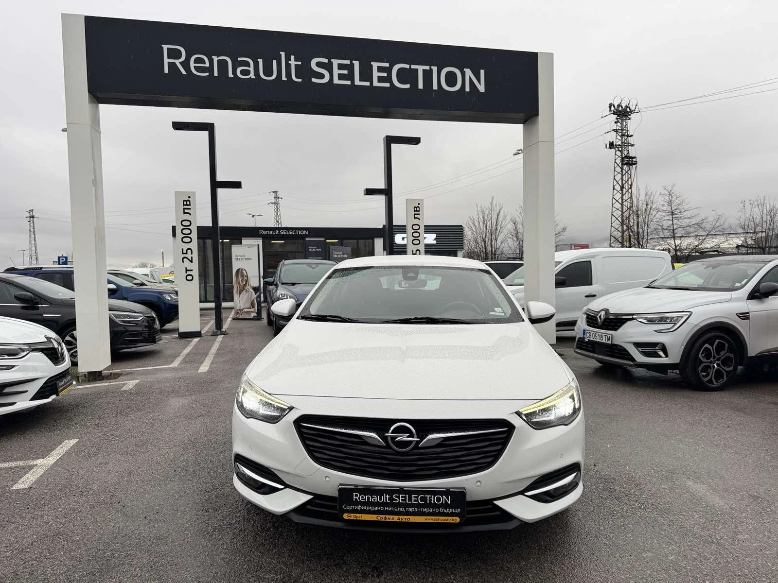 Opel Insignia 1.5 TURBO, снимка 1