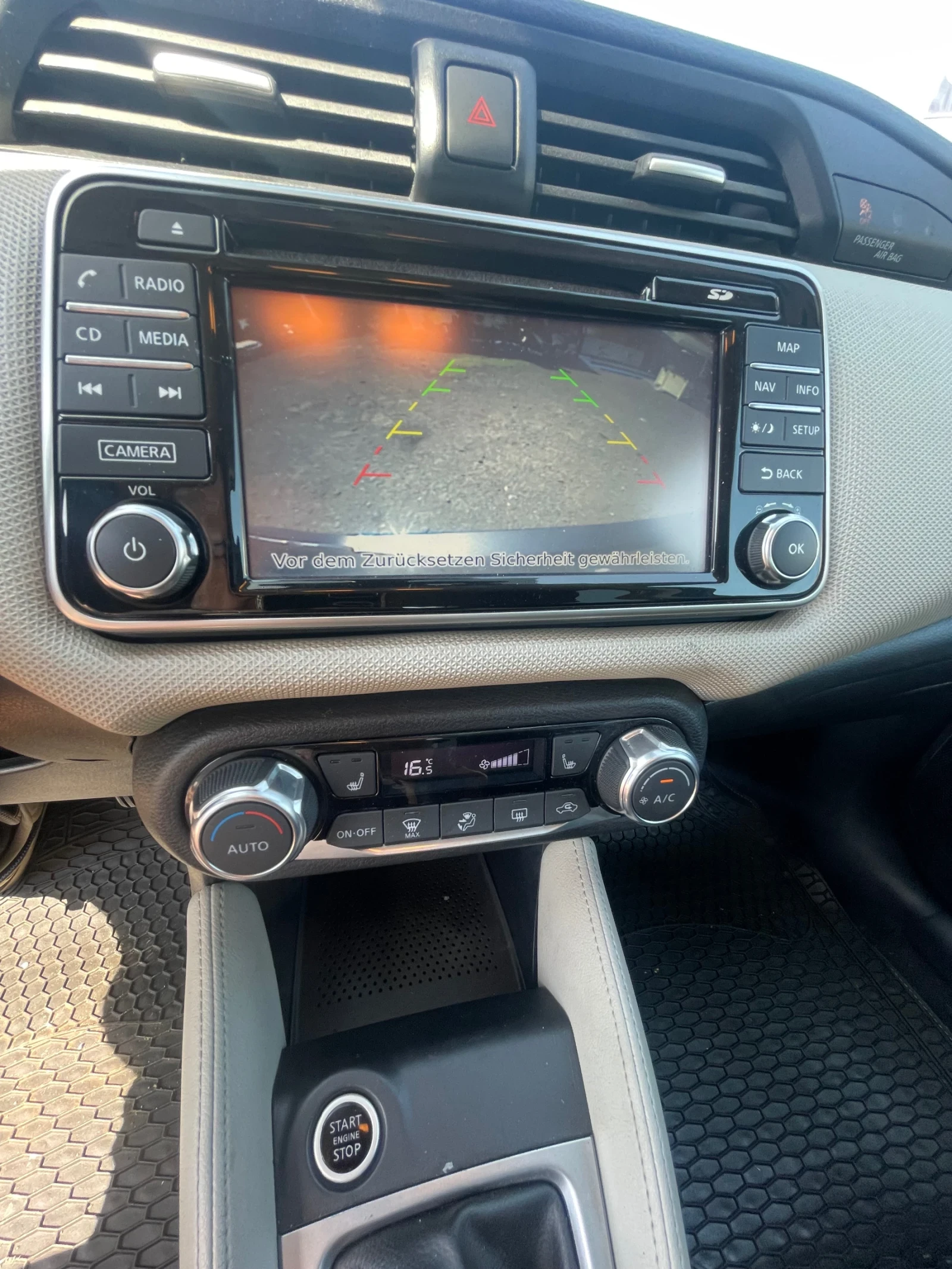 Nissan Micra 1.0I | Mobile.bg — изображение 15