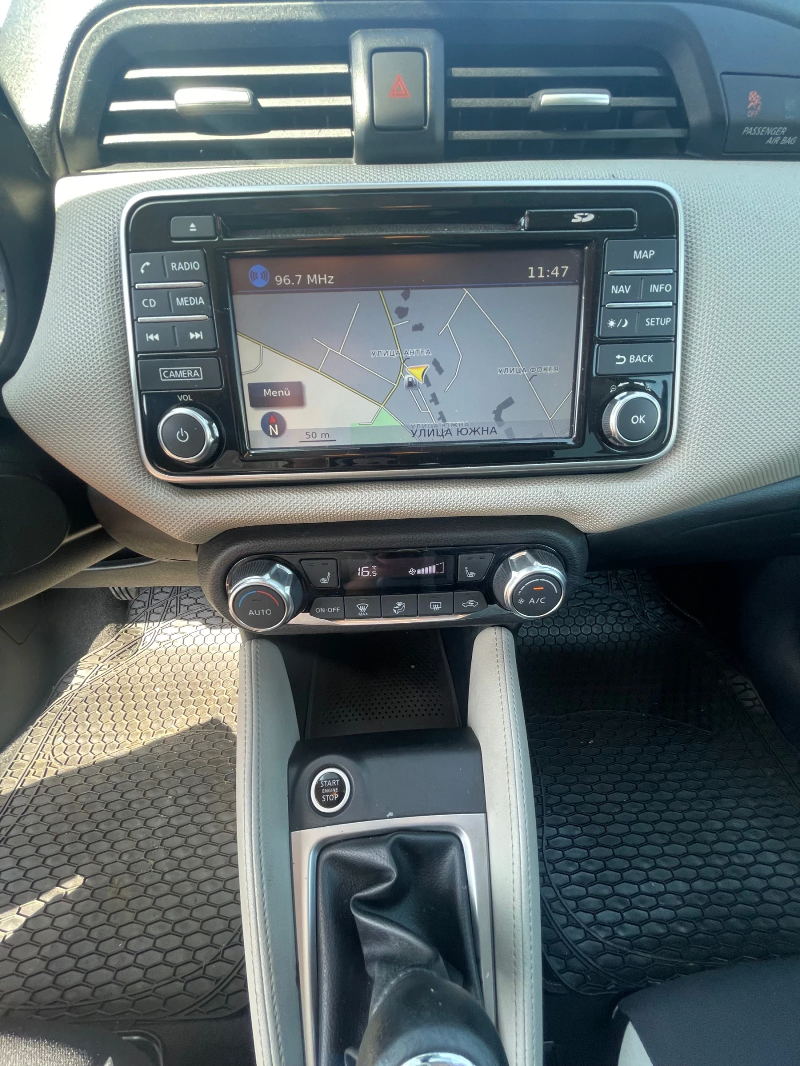 Nissan Micra 1.0I | Mobile.bg — изображение 14